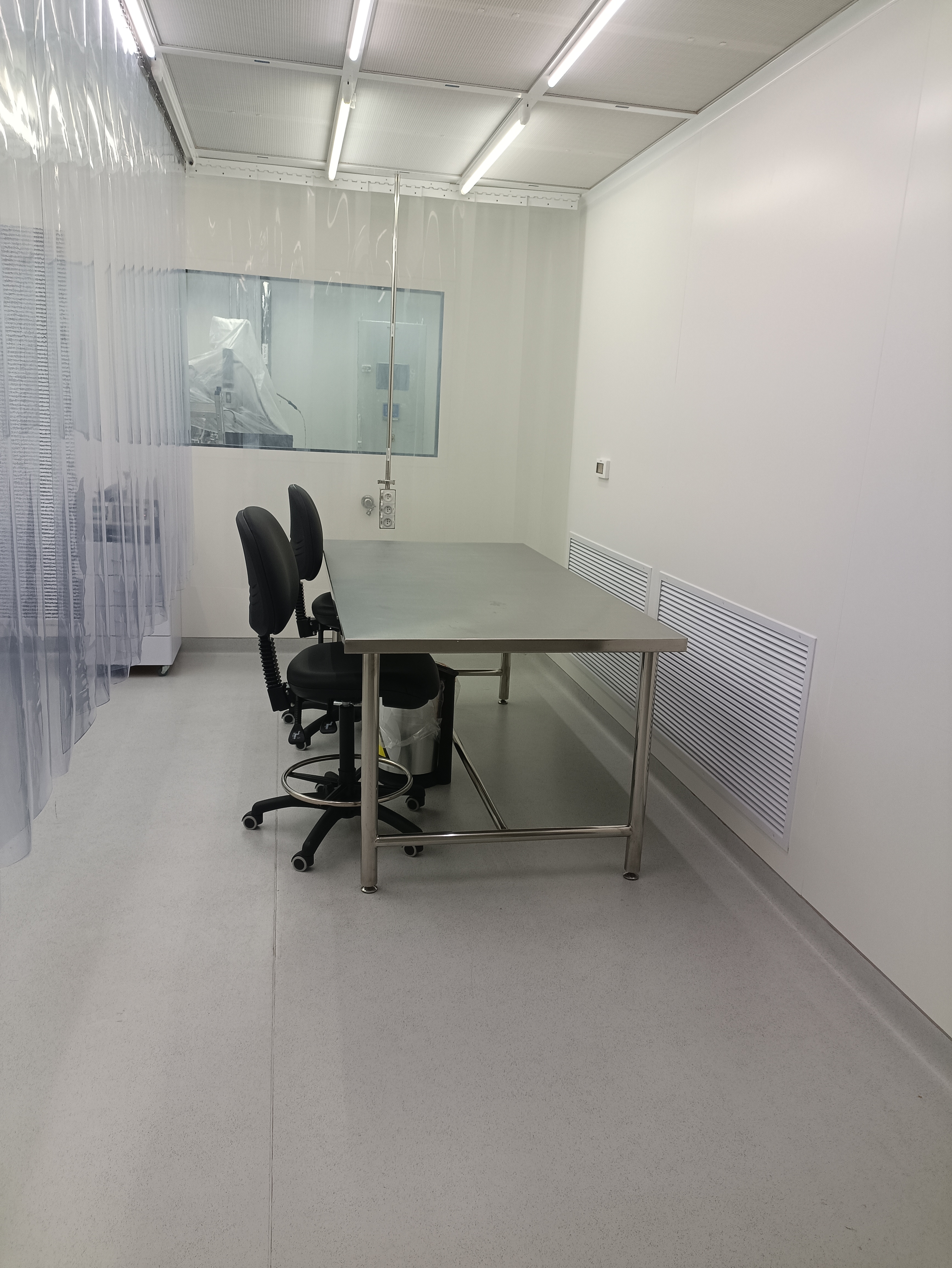 חדר נקי — פארמה