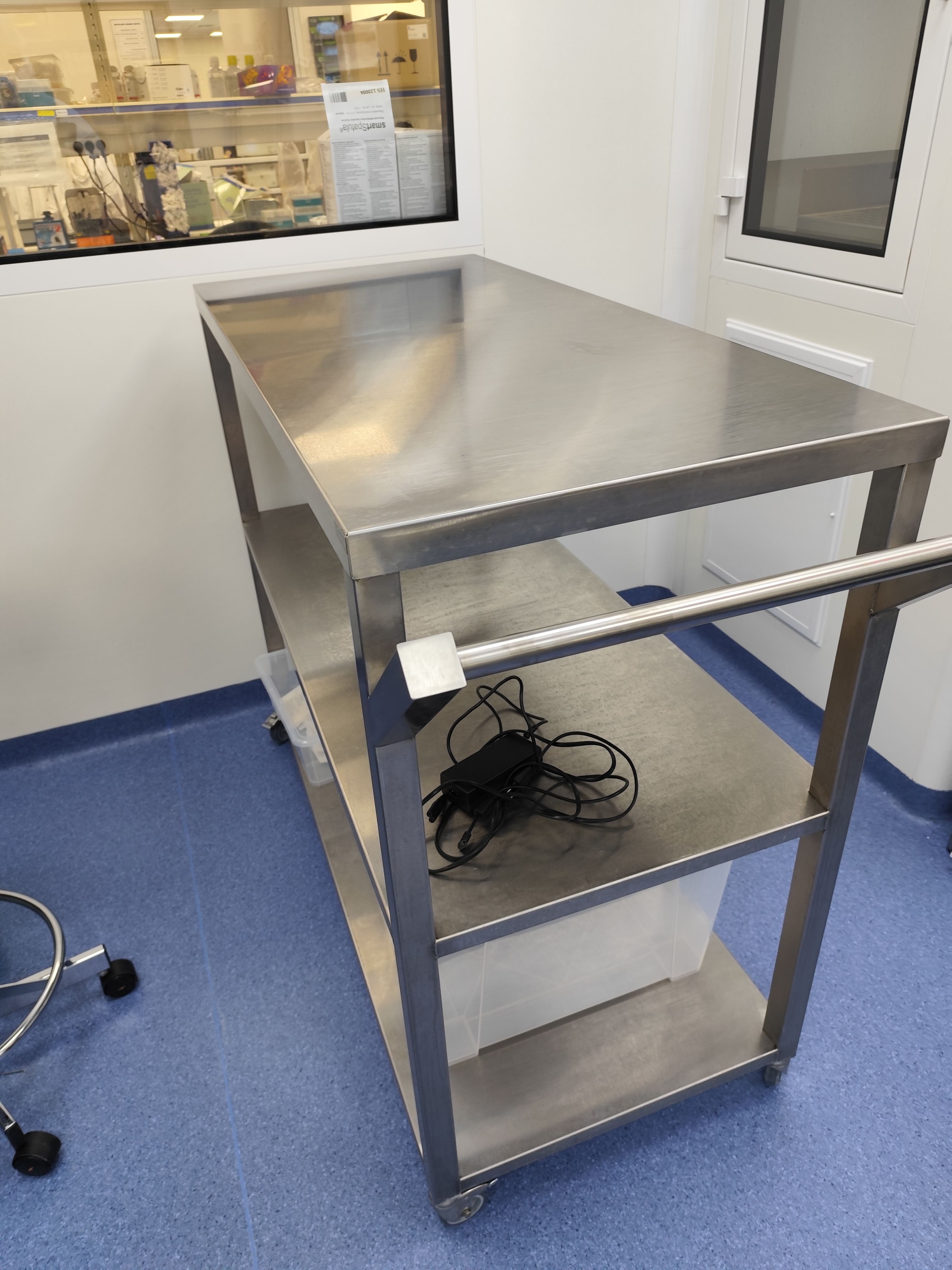 ציוד ופתרונות